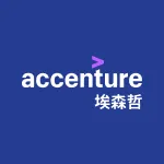 Accenture