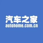 Autohome