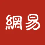 NetEase